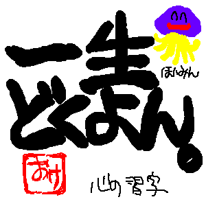 IMG_000012.png ( 4 KB )