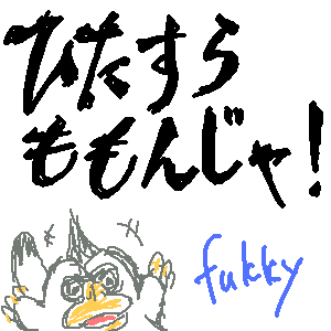 IMG_000013.png ( 5 KB )