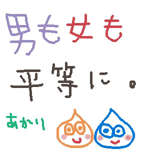 IMG_000019.jpg ( 27 KB ) with Shi-cyan applet