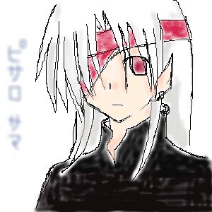 IMG_000025.jpg ( 23 KB ) with PictureBBS