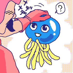 IMG_000053.jpg ( 54 KB ) with Shi-cyan applet