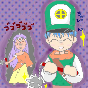 IMG_000070.jpg ( 60 KB ) with Shi-cyan applet