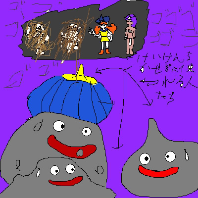 IMG_000095.jpg ( 67 KB ) with Shi-cyan applet